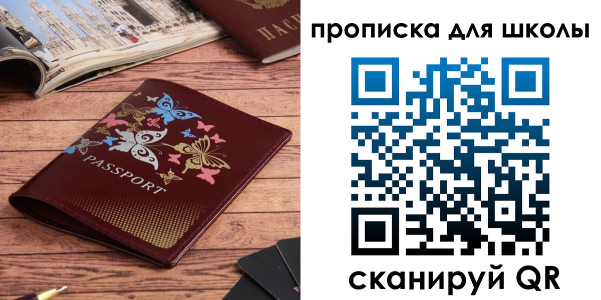 форма 3 в Новомичуринске